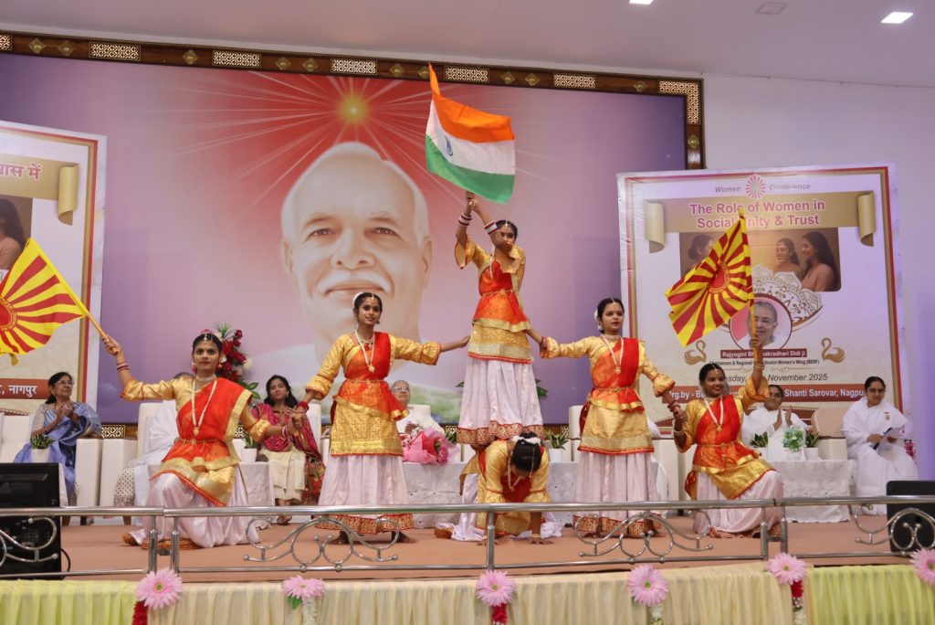 Women Conference 2025