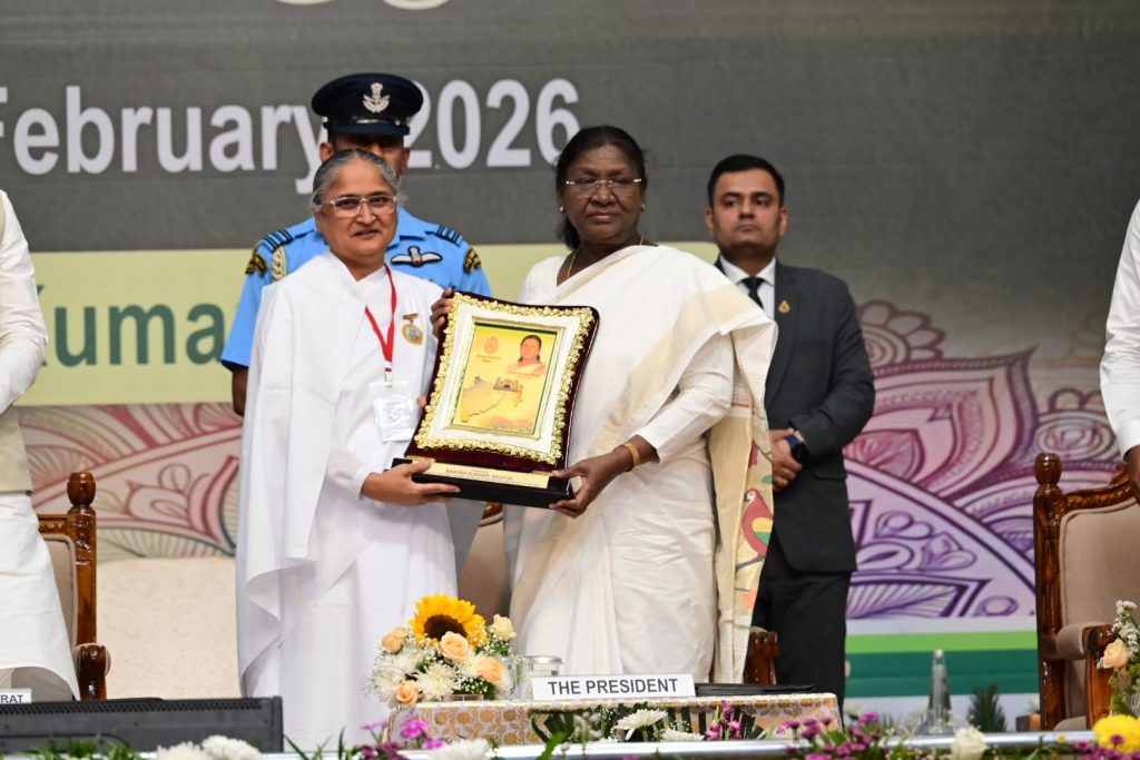 राष्ट्रपति श्रीमती द्रौपदी मुर्मू जी के हस्ते नागपुर के विश्व शांति सरोवर में 